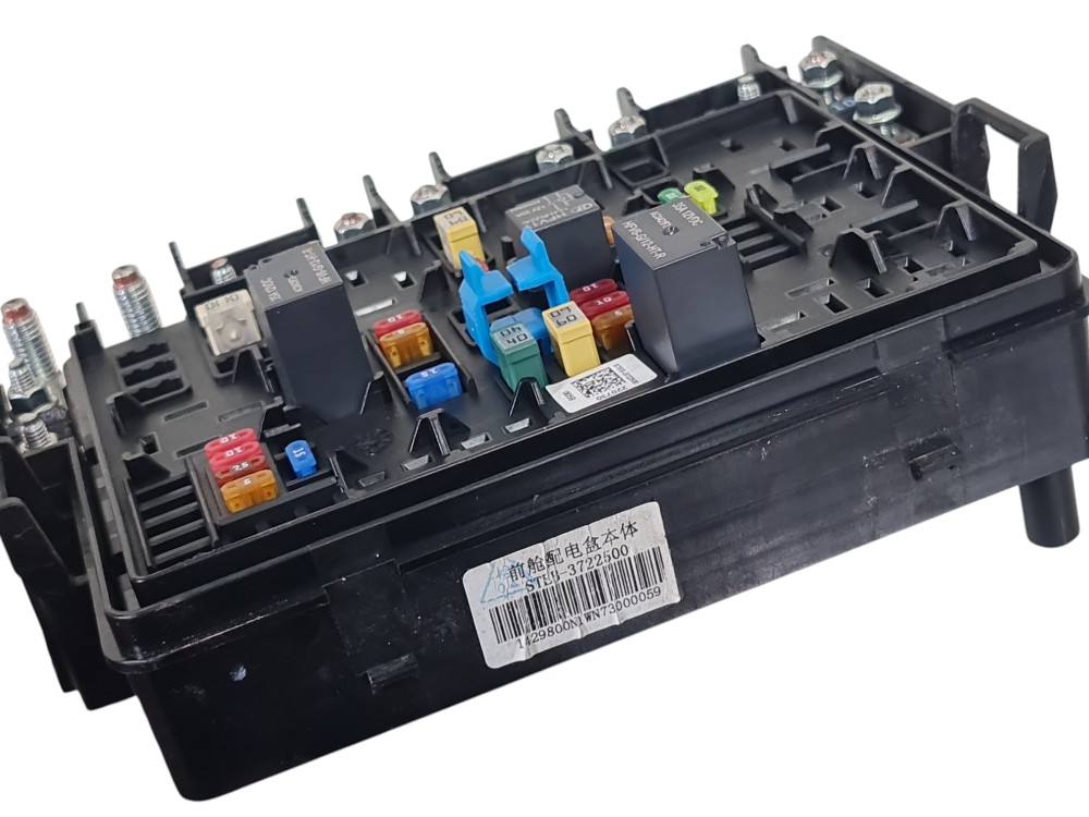 Caixa Fusíveis Motor Byd Tan 2024 Steb-3722500 3