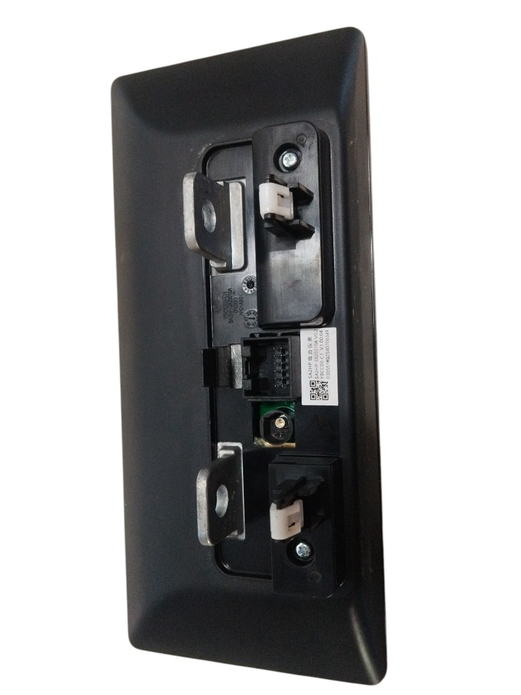 Kit Cold Injeção Byd Song Pro Gs Dm 2025 1200Km SA2HP3820010 3