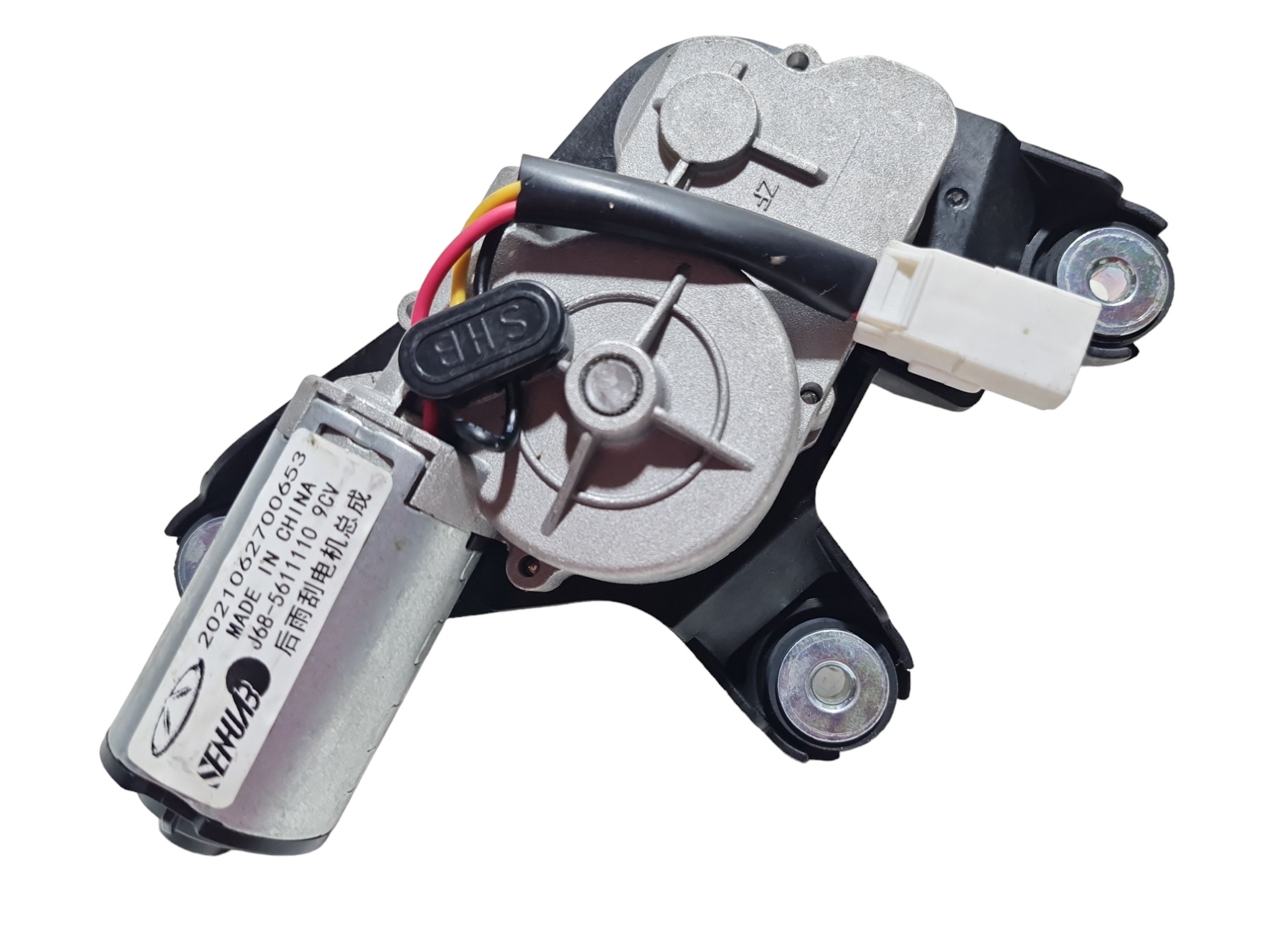 Motor Limpador Tampa Tras Vigia Chery Tiggo 5 2022 685611110 1