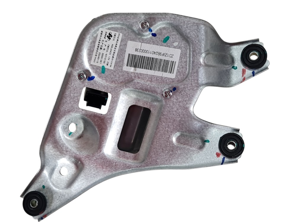 Motor Limpador Vigia Byd Dolphin Yuan Plus 2024 2025 2026 2