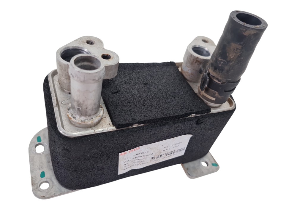 Resfriador Trocador De Calor Byd Tan 2023 Ste-8109100 1
