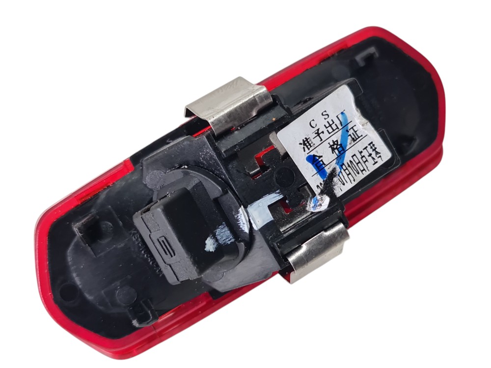 Led Inferior Forro Porta Traseira Esq Ford Territory 2025 7