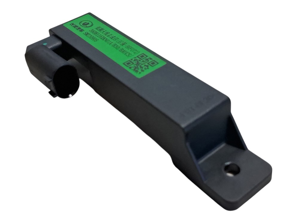 Sensor Antena Keyless Gwm Ora 03 Skiw 2024 2025 Original 5
