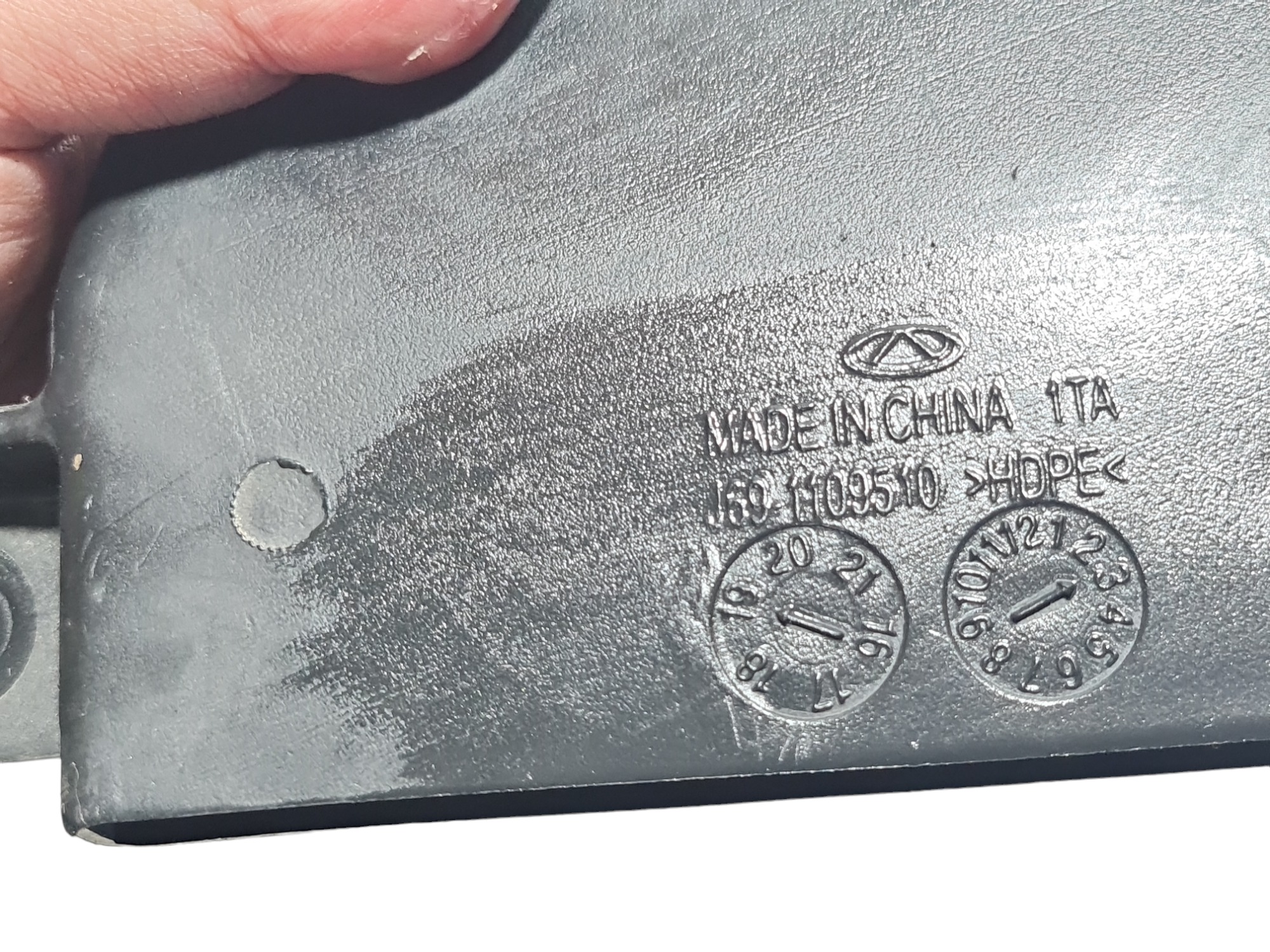 Duto Tubo Do Filtro De Ar Do Motor Chery Tiggo 2 2020 6