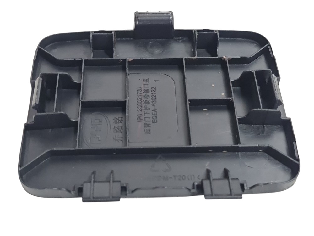 Moldura Tampa Traseira Byd Dolphin Mini 2024 2025 6302122 3