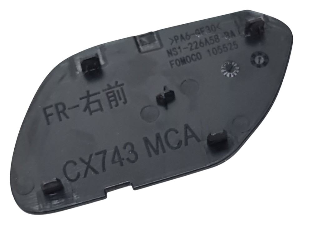 Acab Forro Porta Diant Direita Ford Territory 2025 Ns1226a58 5