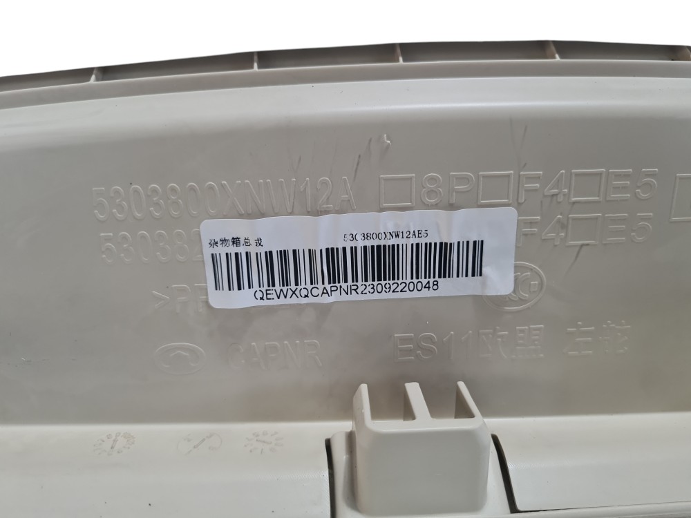 Porta luvas passageiro gwm ora 03 skin 2023 2024 original 4