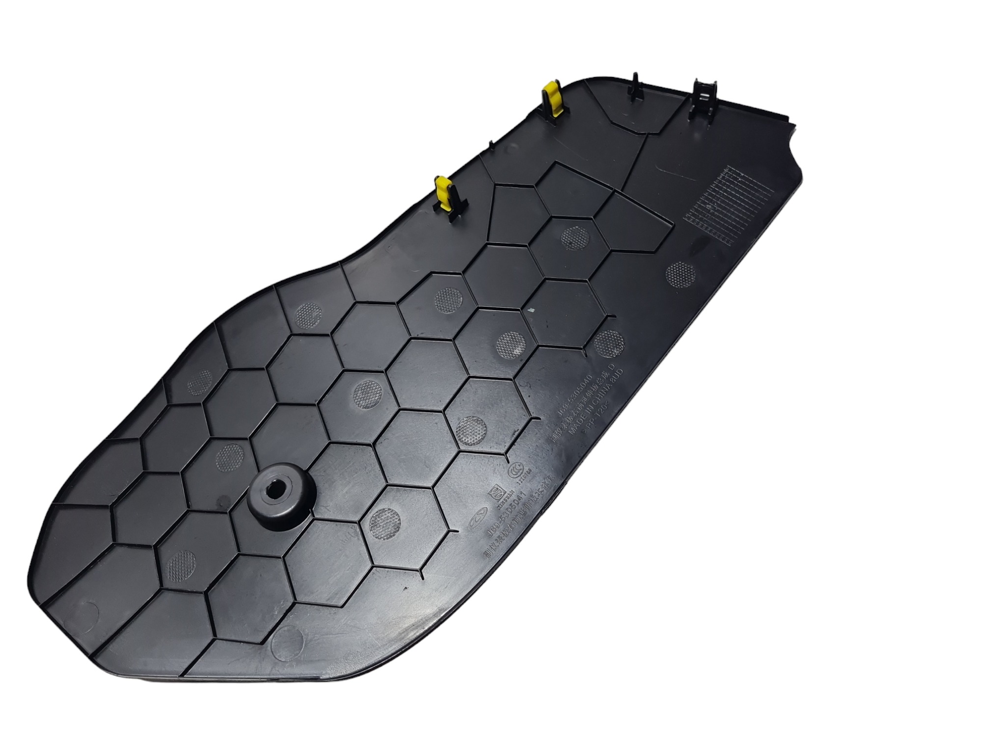 Moldura Direita Console Chery Tiggo 2 2020 J695305041 5