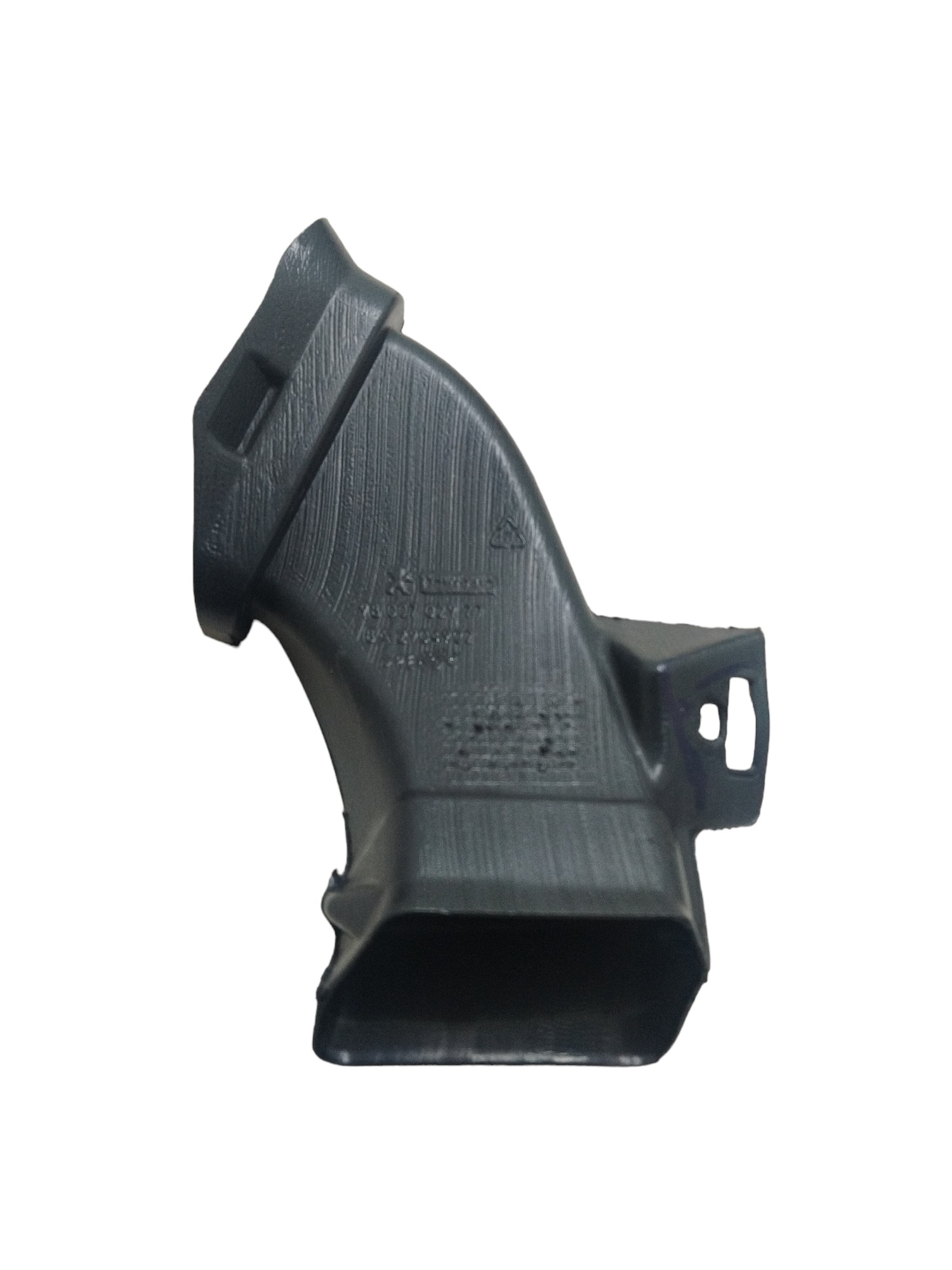 Duto Filtro De Ar Direito Peugeot 2008 E 208 Codigo 98007029 1