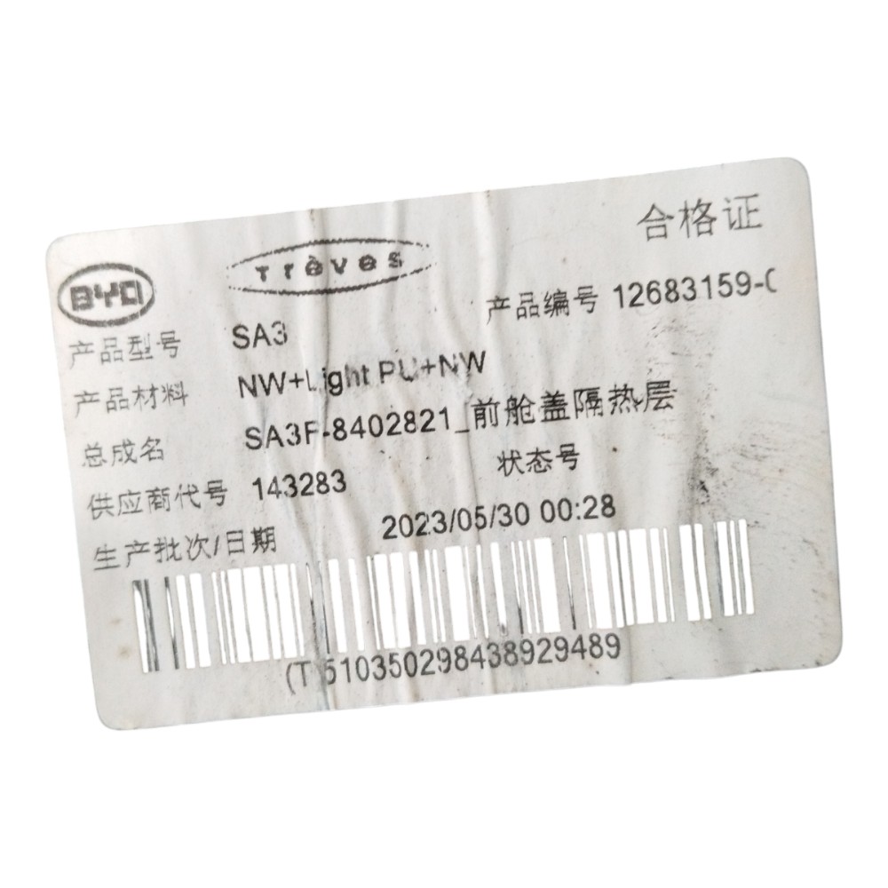 Forro Ant Ruído Capô Byd Song Plus 2024 Original Sa3f8402821 7