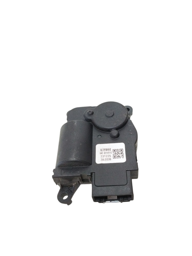 Atuador Caixa Evaporadora Byd Dolphin 2024 2025 2026 7