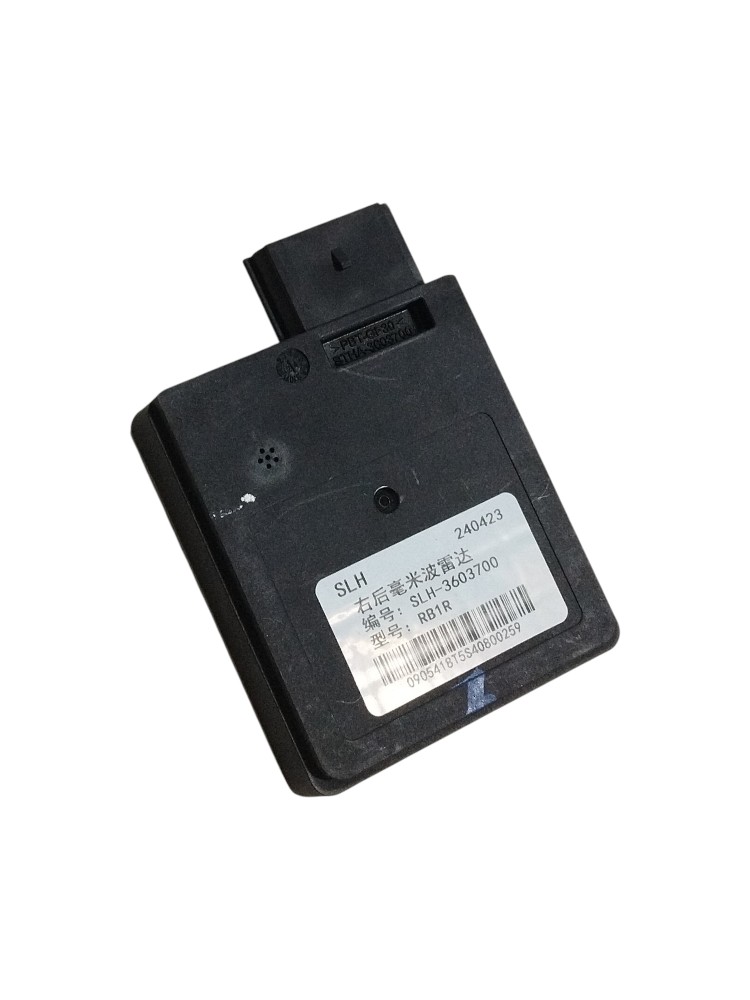 Módulo Sensor de Ponto Cego Direito Byd Song Pro 2025 2026 6