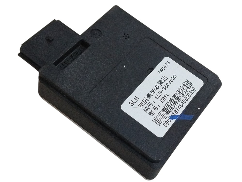 Módulo Sensor Ponto Cego Esquerda Byd Song Pro 2025 2026 6