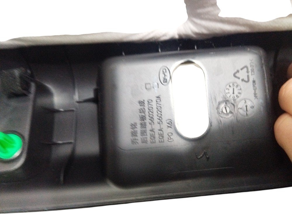 Acabamento Porta Malas Byd Dolphin Mini 2024 2025 Original 6