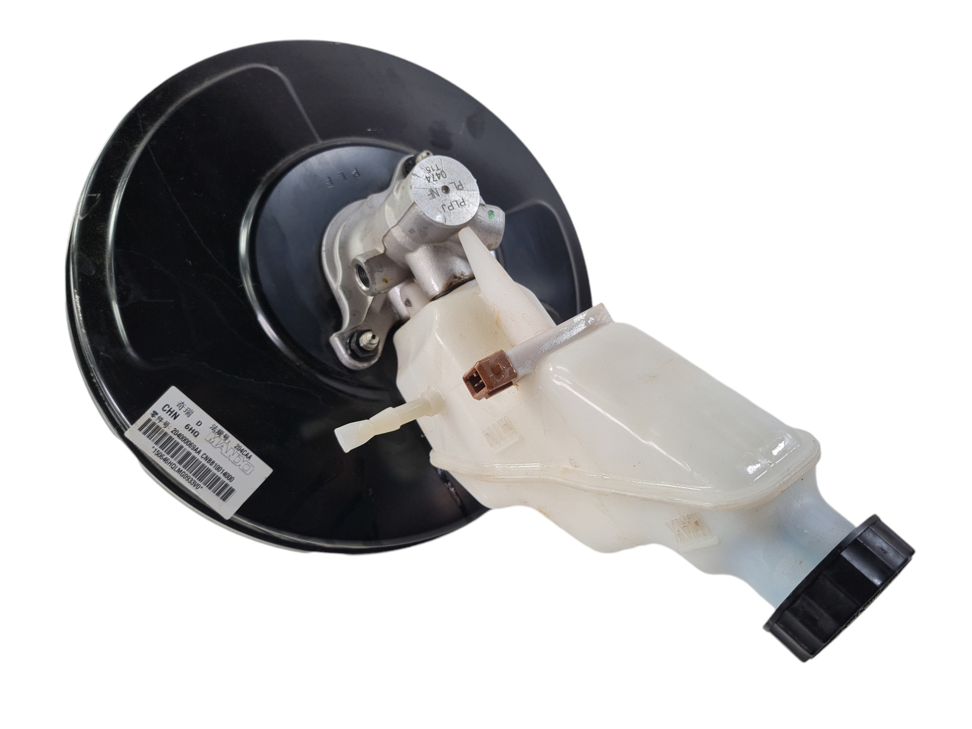 Hidrovacuo completo Chery Tiggo 8 2022 20400069AA 1