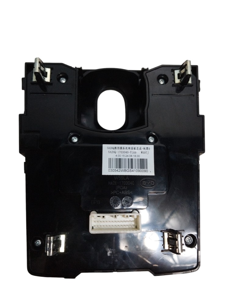 Kit Cold Injeção Byd Song Pro Gs Dm 2025 1200Km SA2HP3820010 5