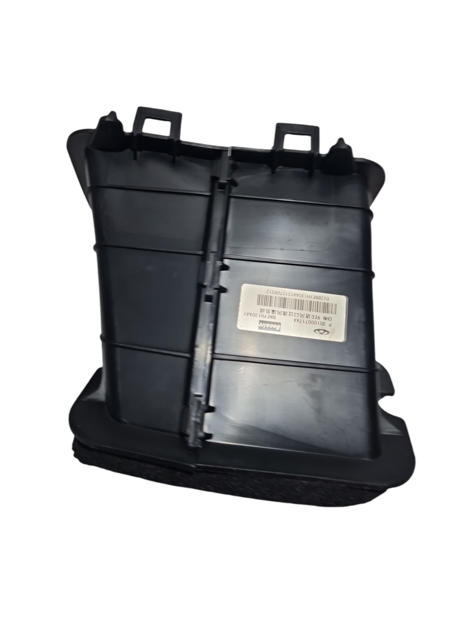 Tubo Duto Ar Condicionado Chery Tiggo 3x 2022 Cod301000717aa 4