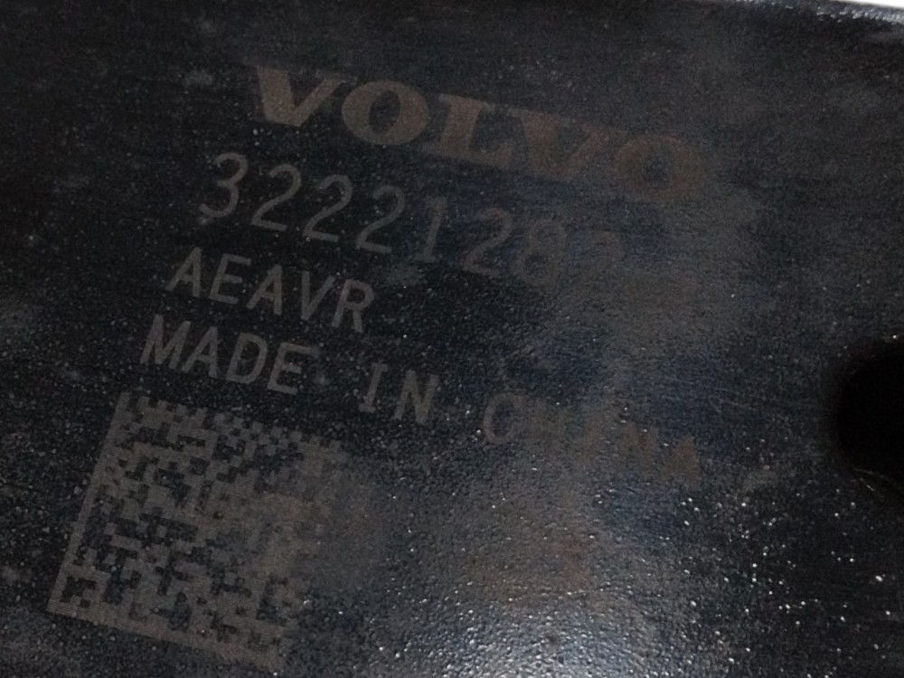 Bandeja Dianteiro Direito Volvo Xc40 Momentum 32221282 6