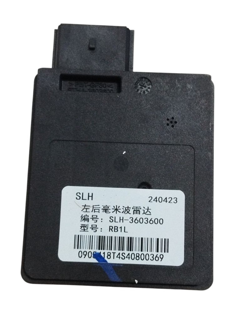 Módulo Sensor Ponto Cego Esquerda Byd Song Pro 2025 2026 1