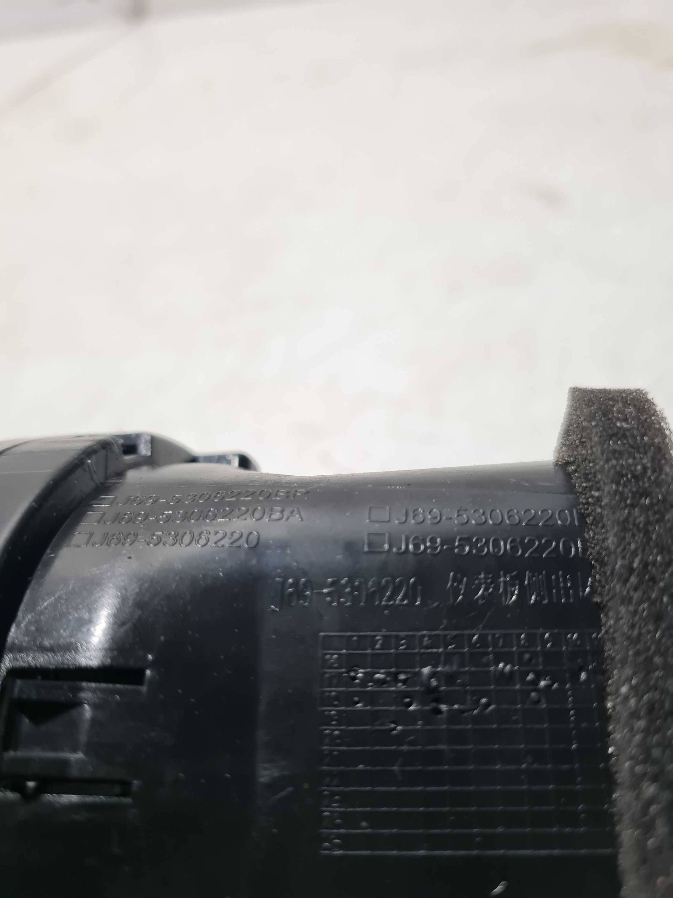 Difusor De Ar Lado Direito Chery Tiggo 2 2020 J695306220 6
