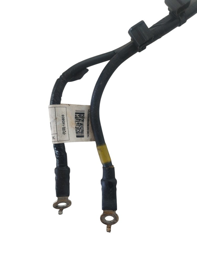Cabo Negativo Bateria  Byd Tan 2023 Original Ste4002911 6