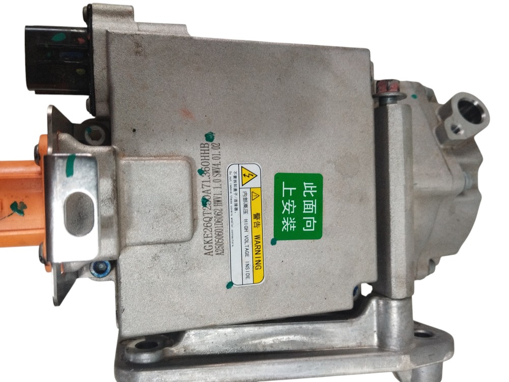 Compressor de ar condicionado Byd Dolphin Mini 2026 ORIGINAL 7