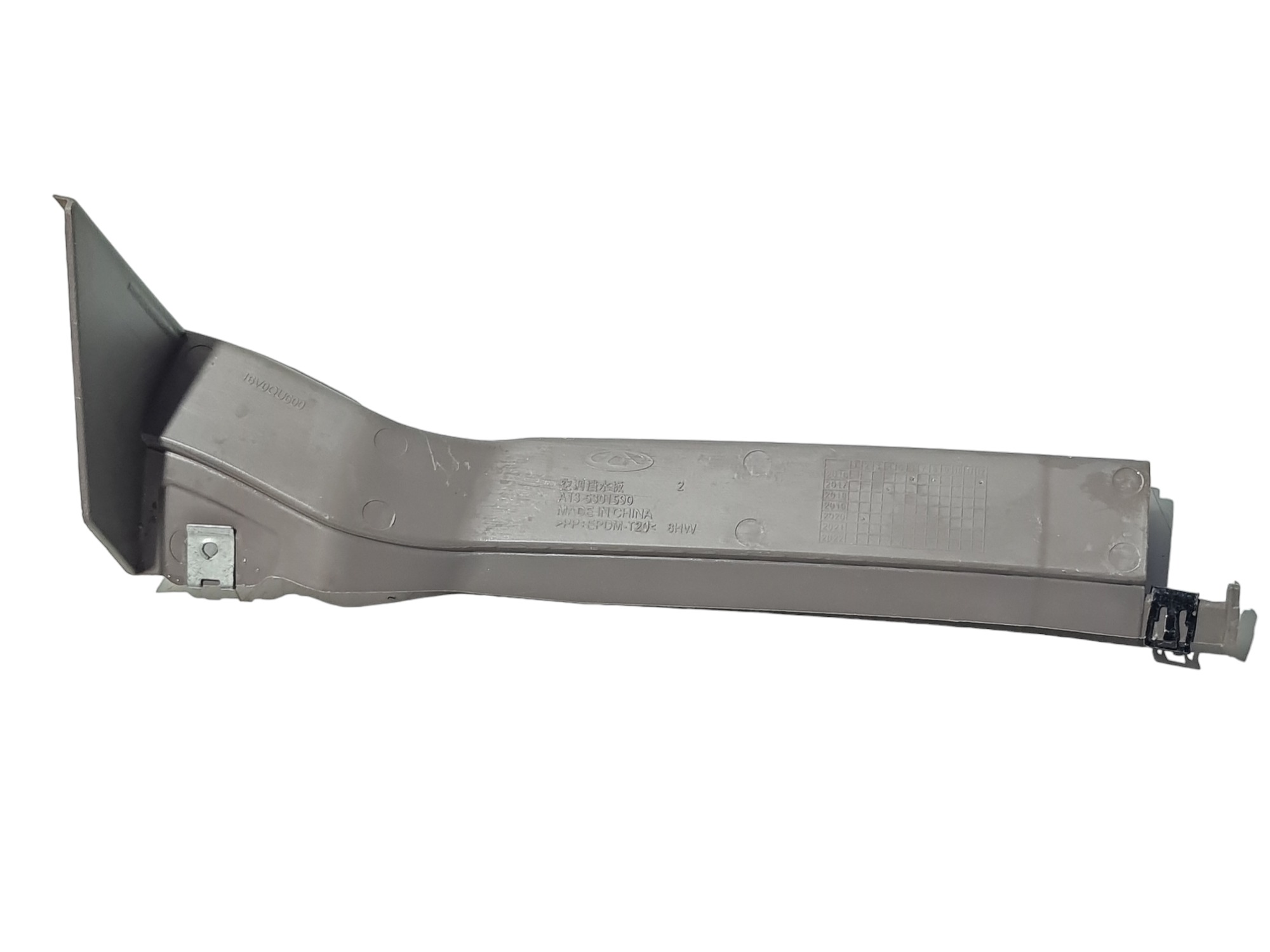 Calha Direita Churrasqueira Chery Tiggo 3x Pro 2022 5