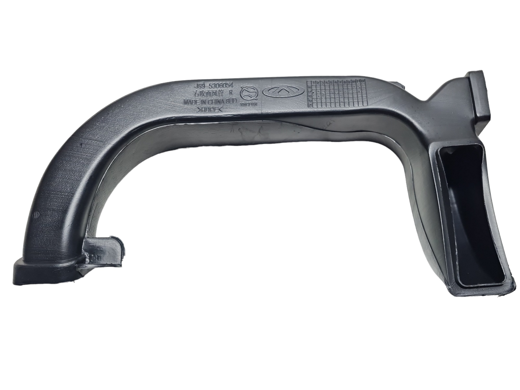 Tubo Duto Direito Painel Ar Condicionado Chery Tiggo 2 2020