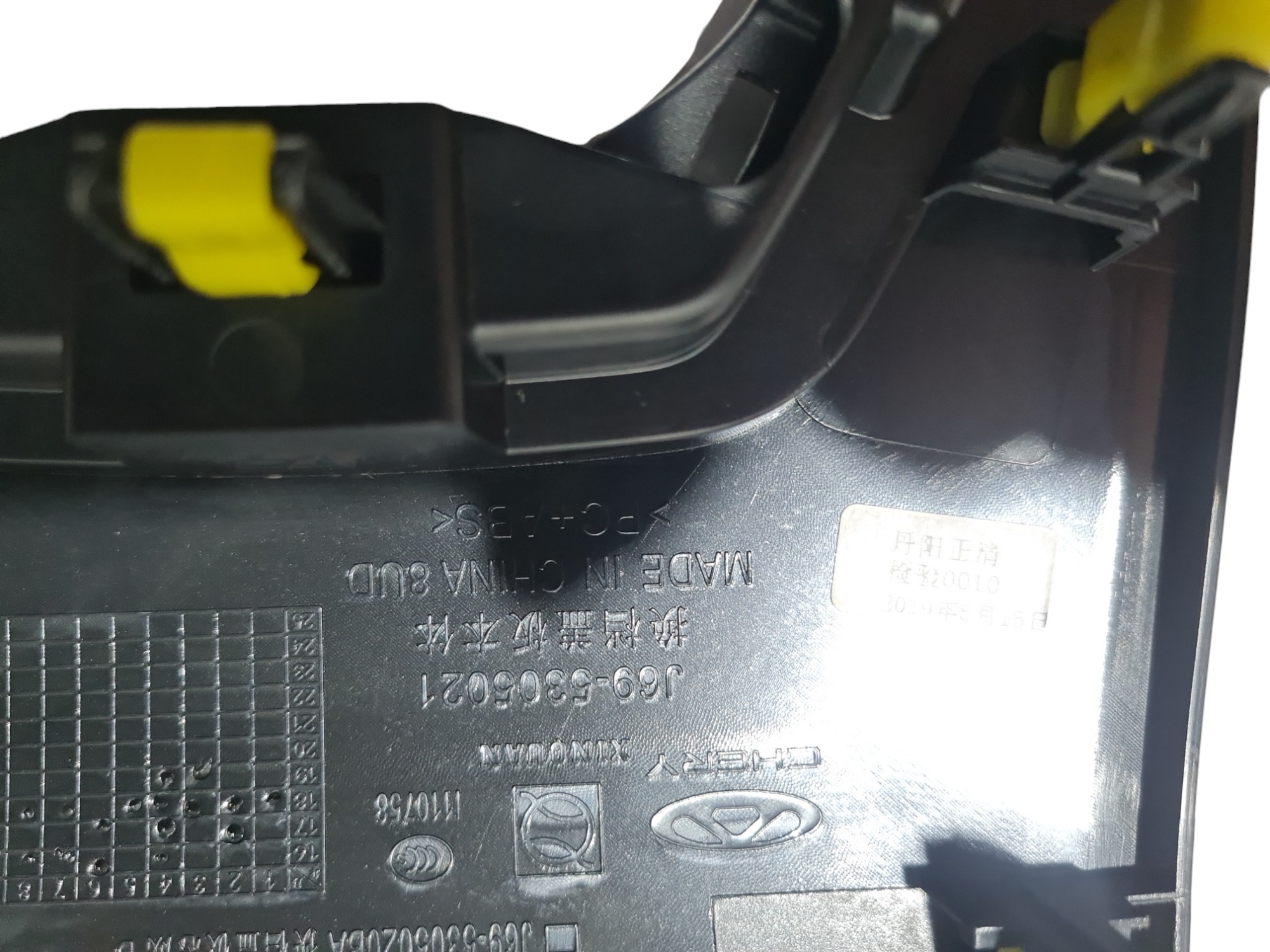 Moldura Base Cambio Automático Chery Tiggo 2 2020 Original 6