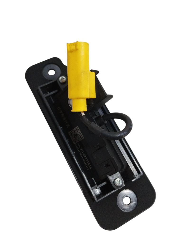 Maçaneta Porta Malas Byd Song Pro 2025 SA2FC3797300A 5