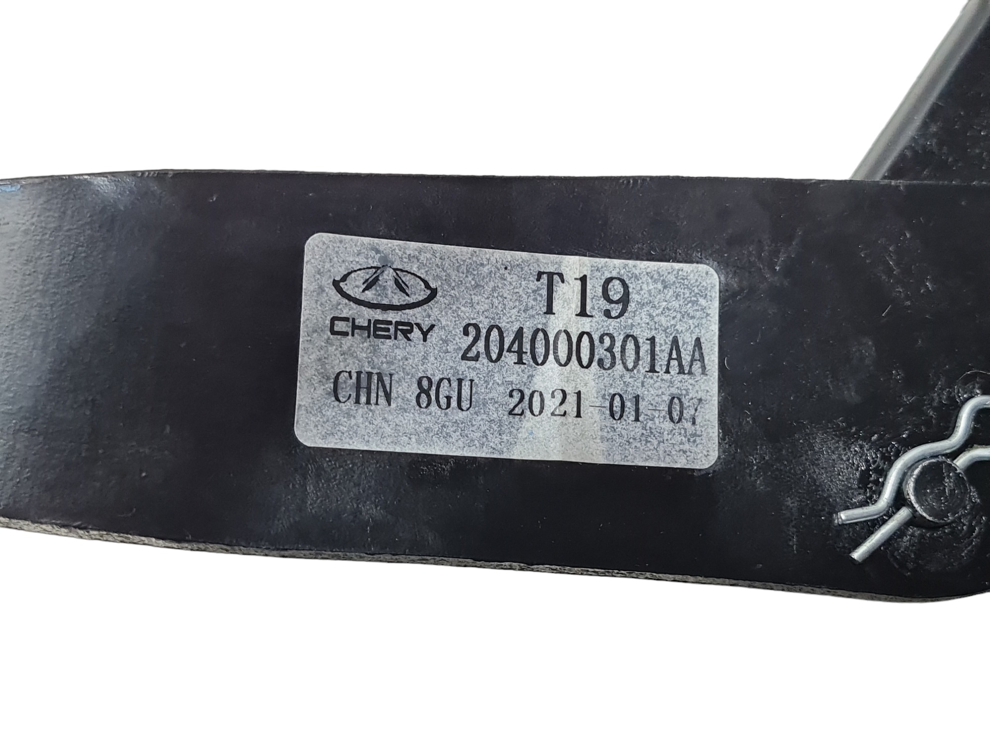Pedal de freio Chery Tiggo 8 2022 204000301 6