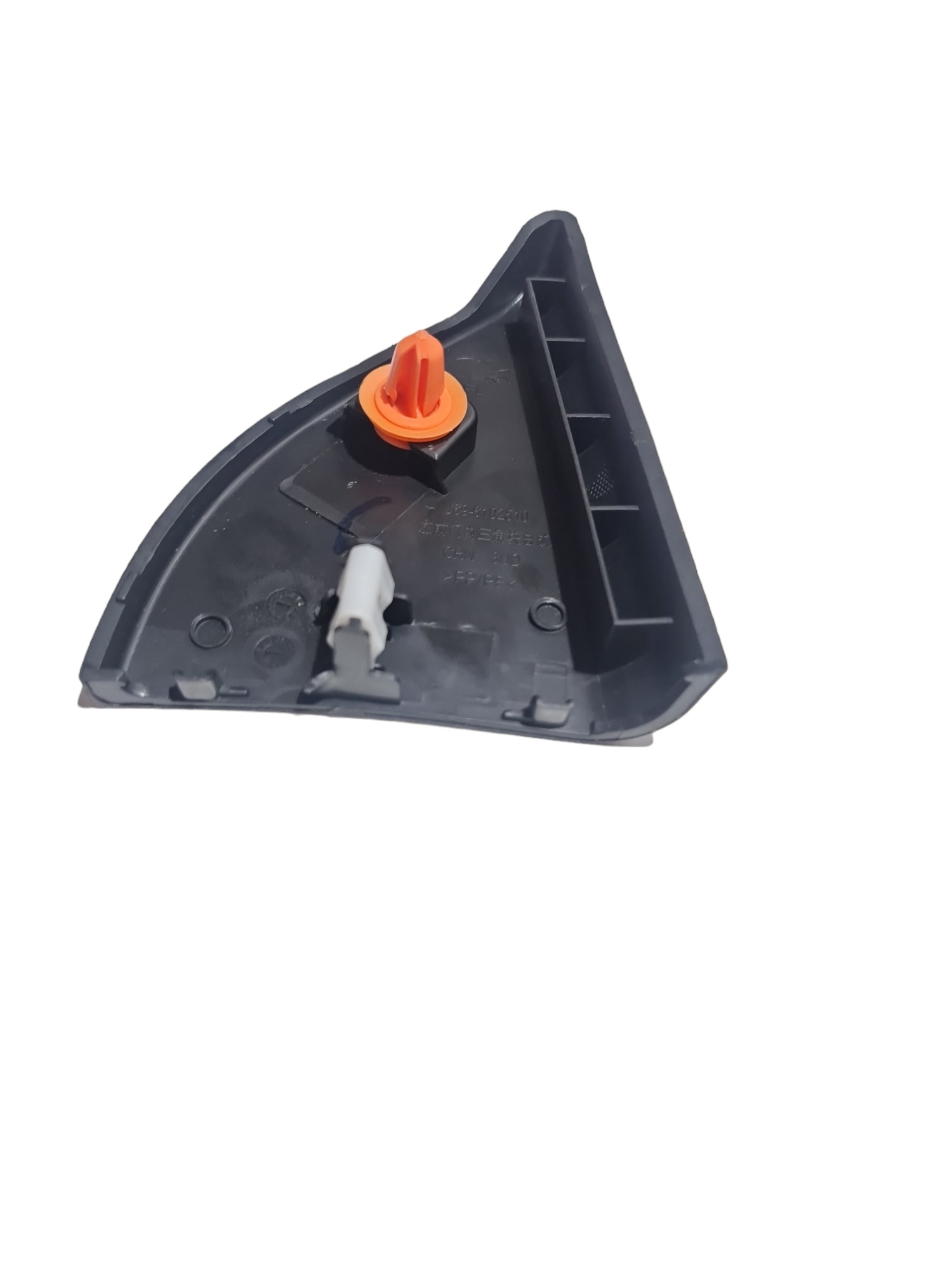 Acabamento Retrovisor Interior Diant Esq Chery Tiggo 2 2020 4