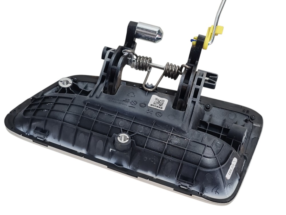Maçaneta Externa Dianteira Direita Byd Dolphin Mini 2024 Dianteira 6