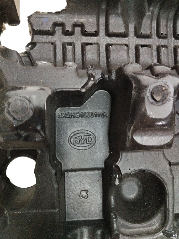 Espuma Anti Ruído Do Motor Byd Song Pro 2025 Sa2hg1000111a 6