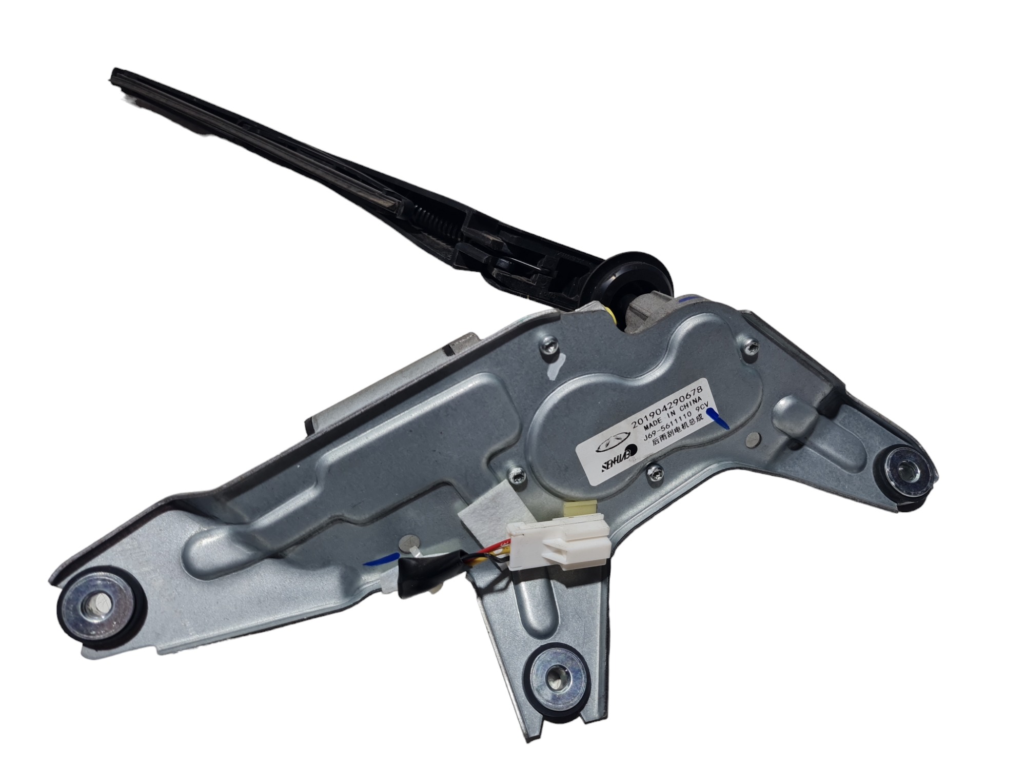 Motor Limpador Vidro Traseiro Chery Tiggo 2 2020 5