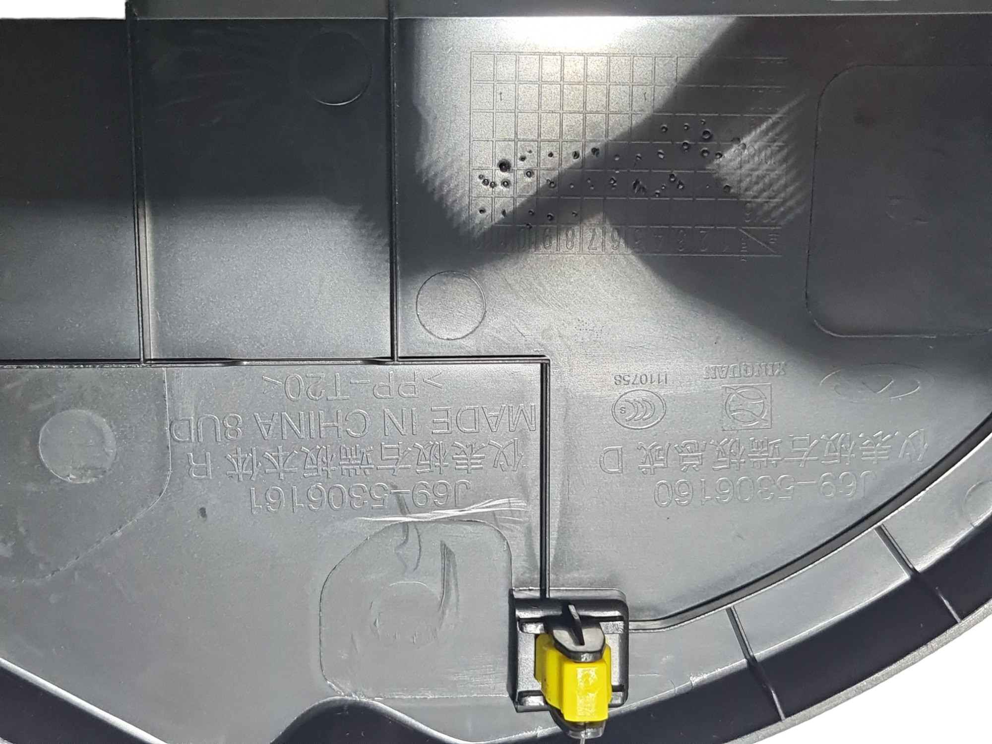 Acabamento Lateral Direito Painel Chery Tiggo 2 2020 6
