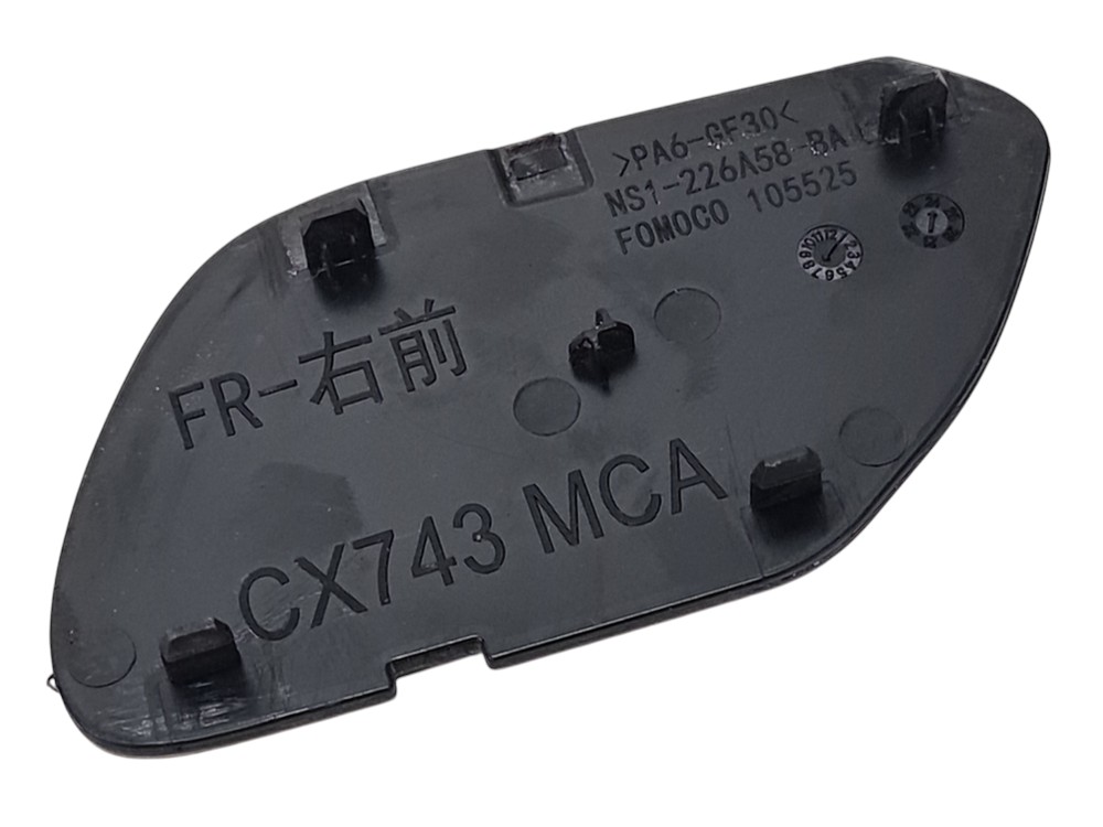 Acab Forro Porta Diant Direita Ford Territory 2025 Ns1226a58 2
