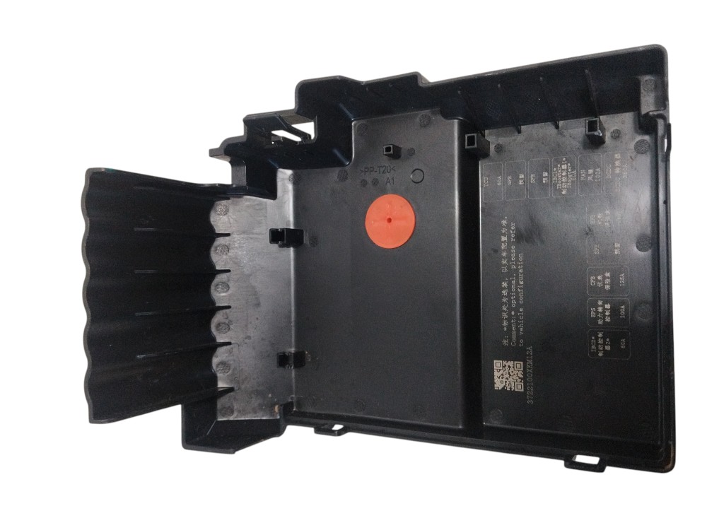 Tampa do polo positivo bateria Gwm Tank 300 25 2026 ORIGINAL 6