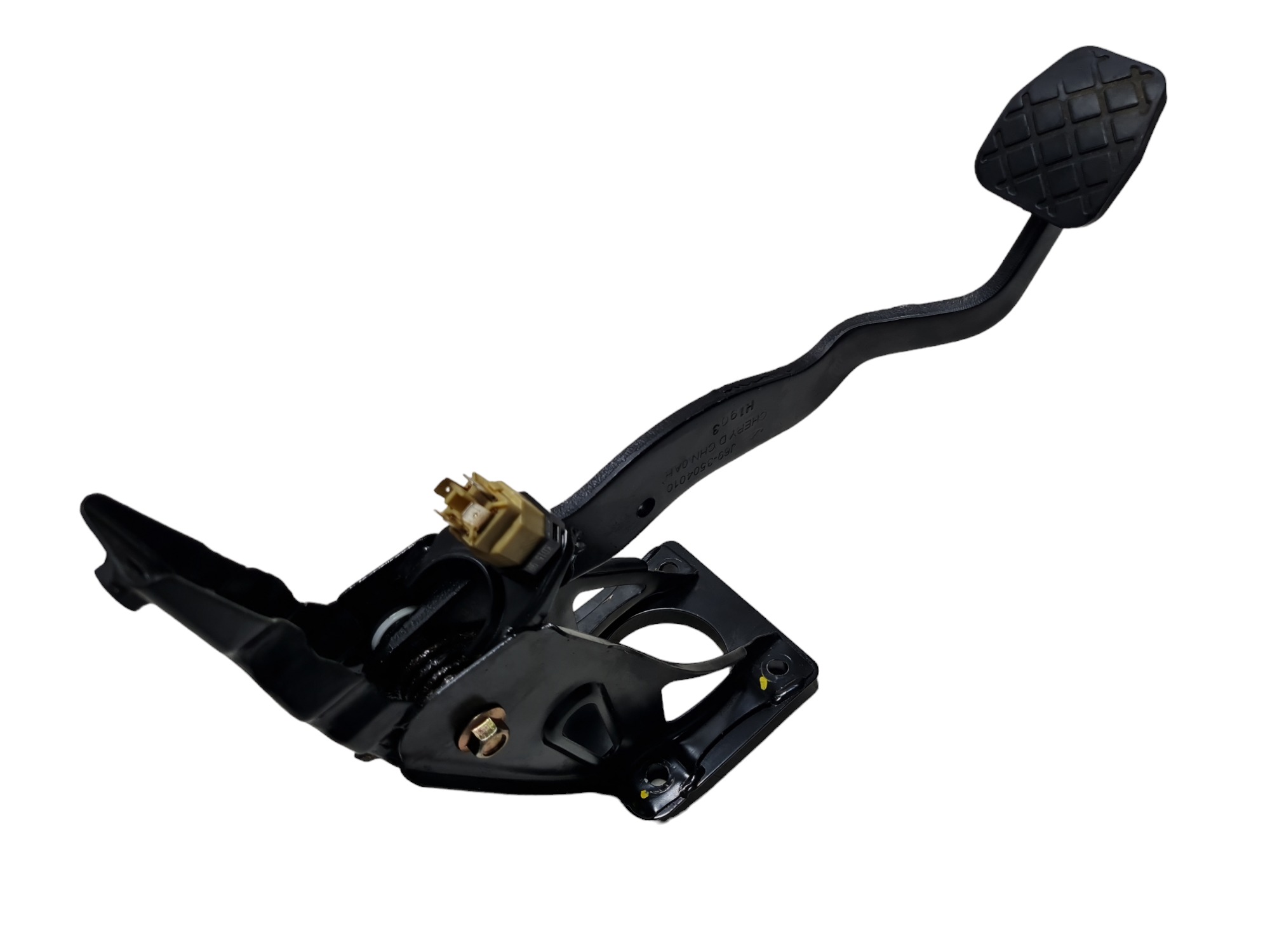 Pedal freio Chery tiggo 2 2020 J693504010 1