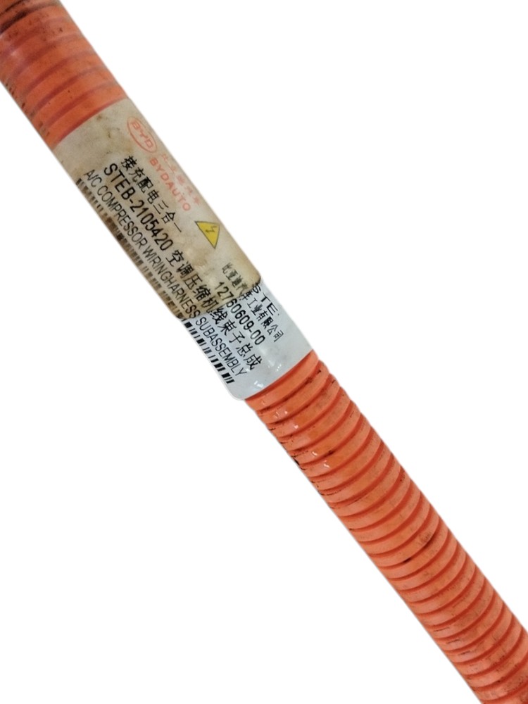 Chicote Compressor Ar Condicionado Byd Tan 2023 Steb2105420 3