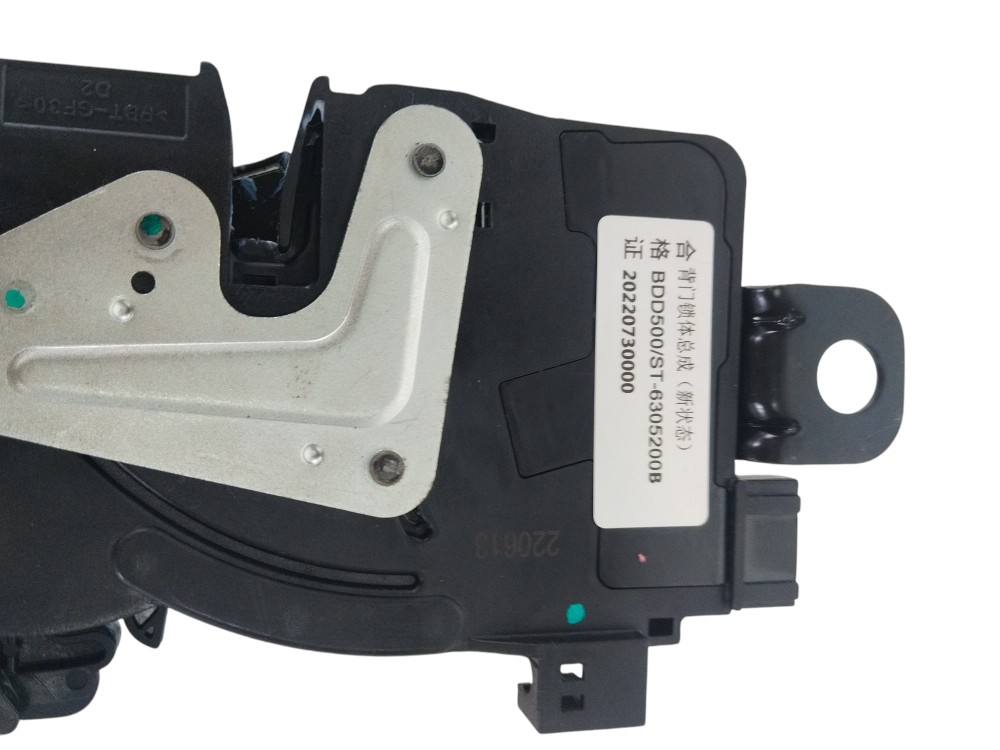 Fechadura Elétrica Porta-malas Byd Tan 2022/2023 St6305200b 5