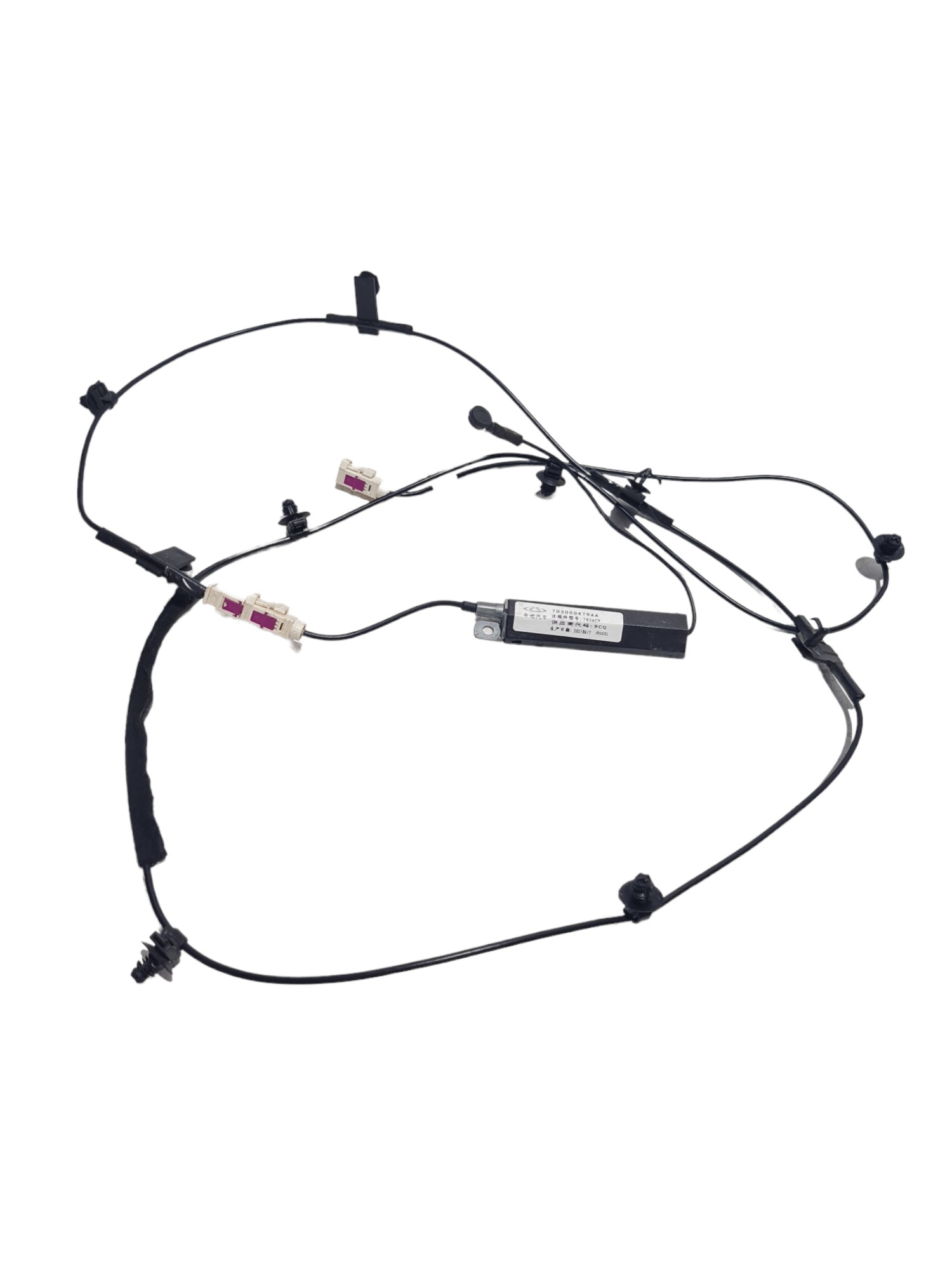 Módulo Amplificador Antena Com Chicote Chery Tiggo 3x 2022 3