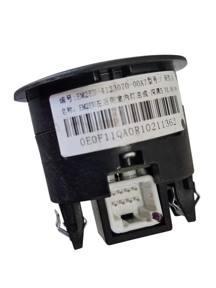Luz Interna Byd Dolphin Yuan Plus 2025 2026 Em2eu-4123070 2