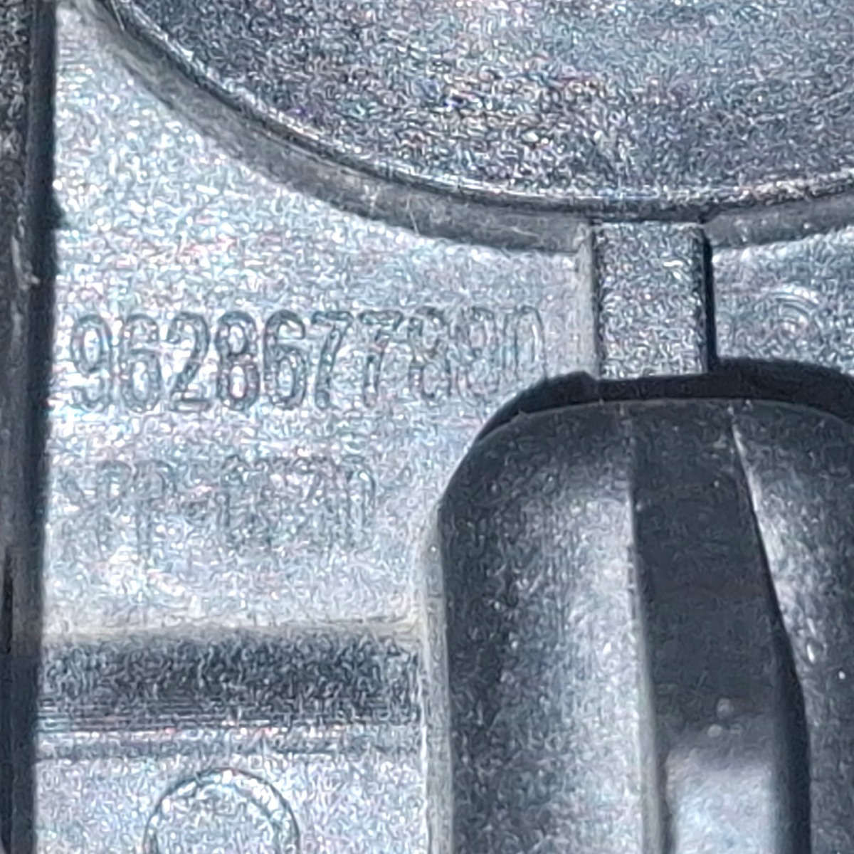 Suporte Radiador Citroën Peugeot C4 206 307 2007 A 2015 6