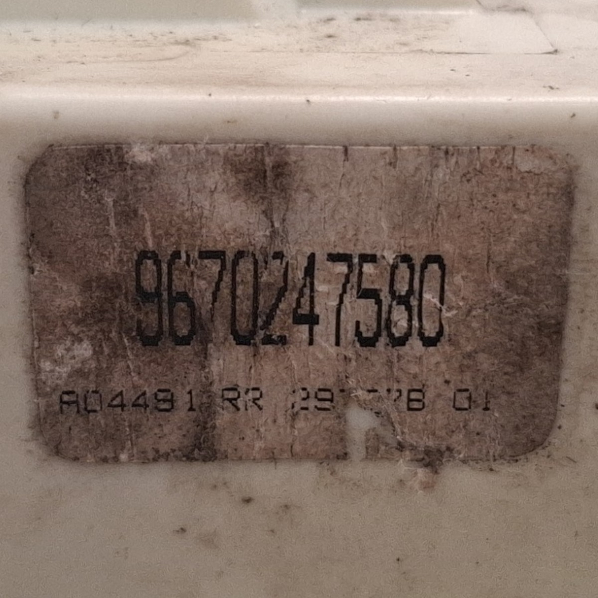 Fechadura Elétrica Traseira Direita 408 2010 2011 2012 2016 8