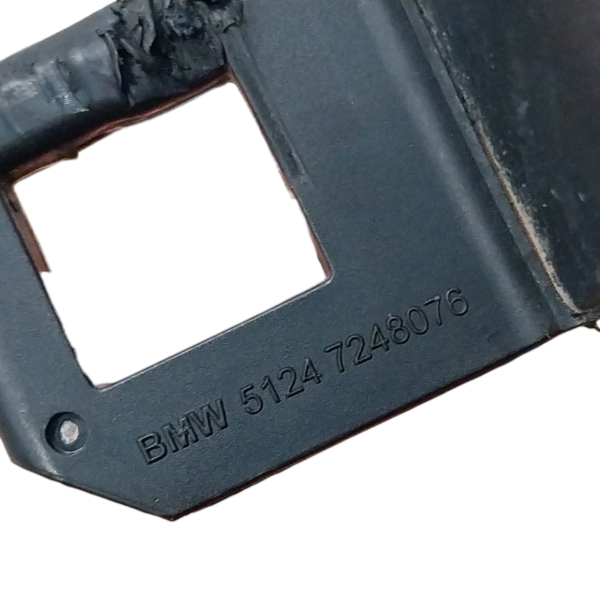 Batente Fechadura Tampa Traseira Bmw 116 118 120 125 135 F20 4