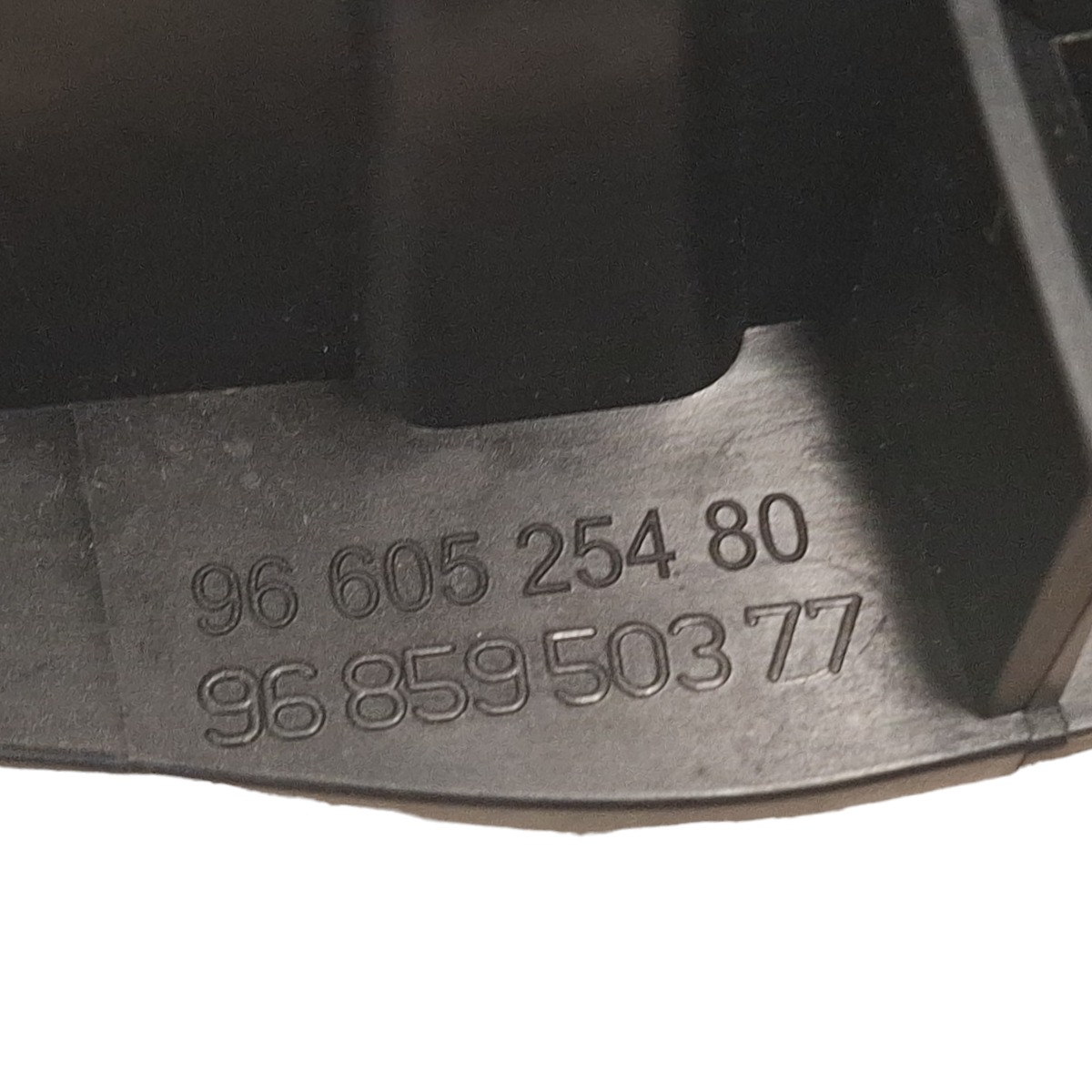 Maçaneta Interna Traseira Esquerda Peugeot 308 408 2012 2019 Preto Dianteira/traseira 8