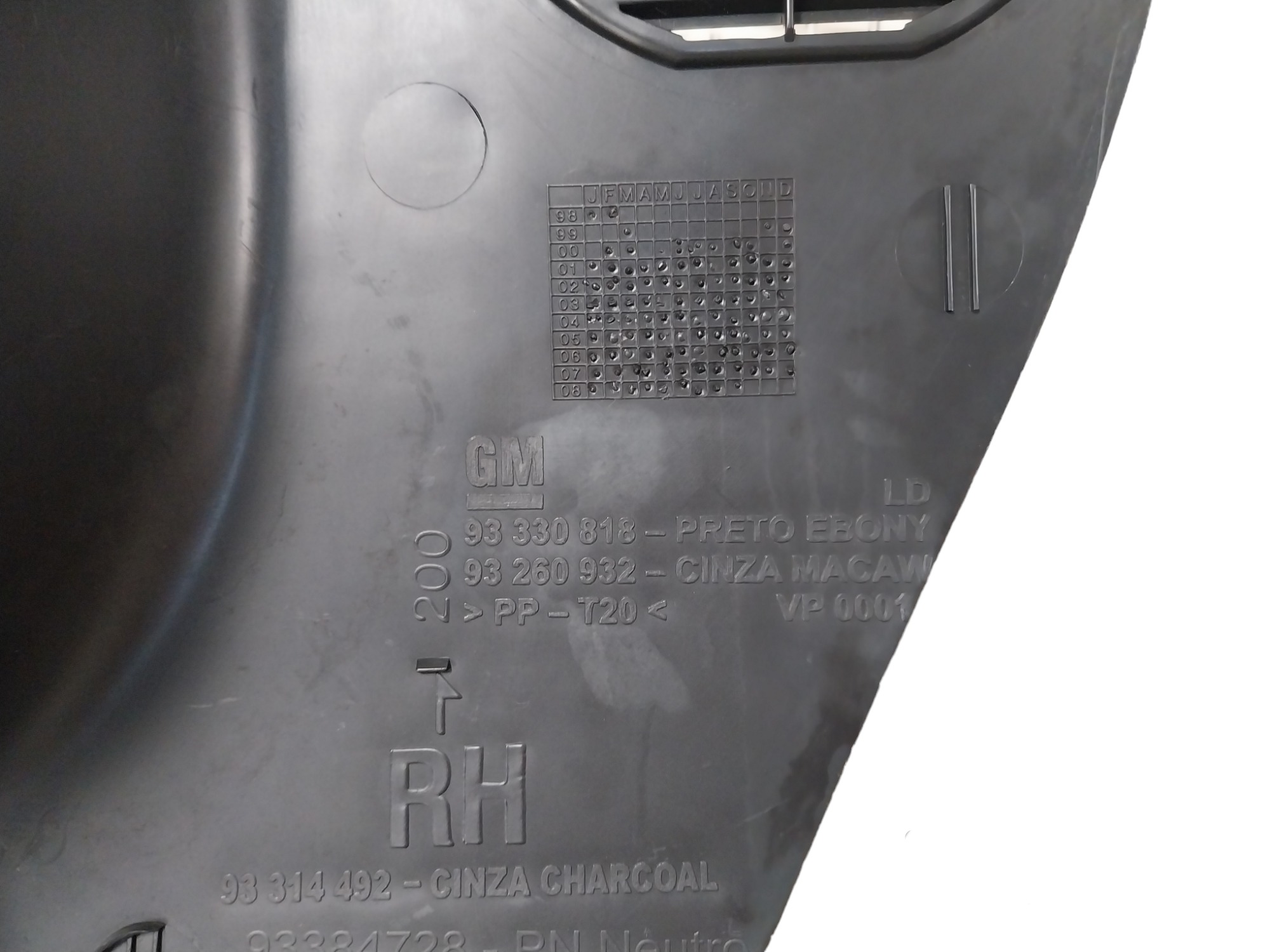 Moldura Soleira Direita Celta 2006 2010 2011 2013 2014 2015 6