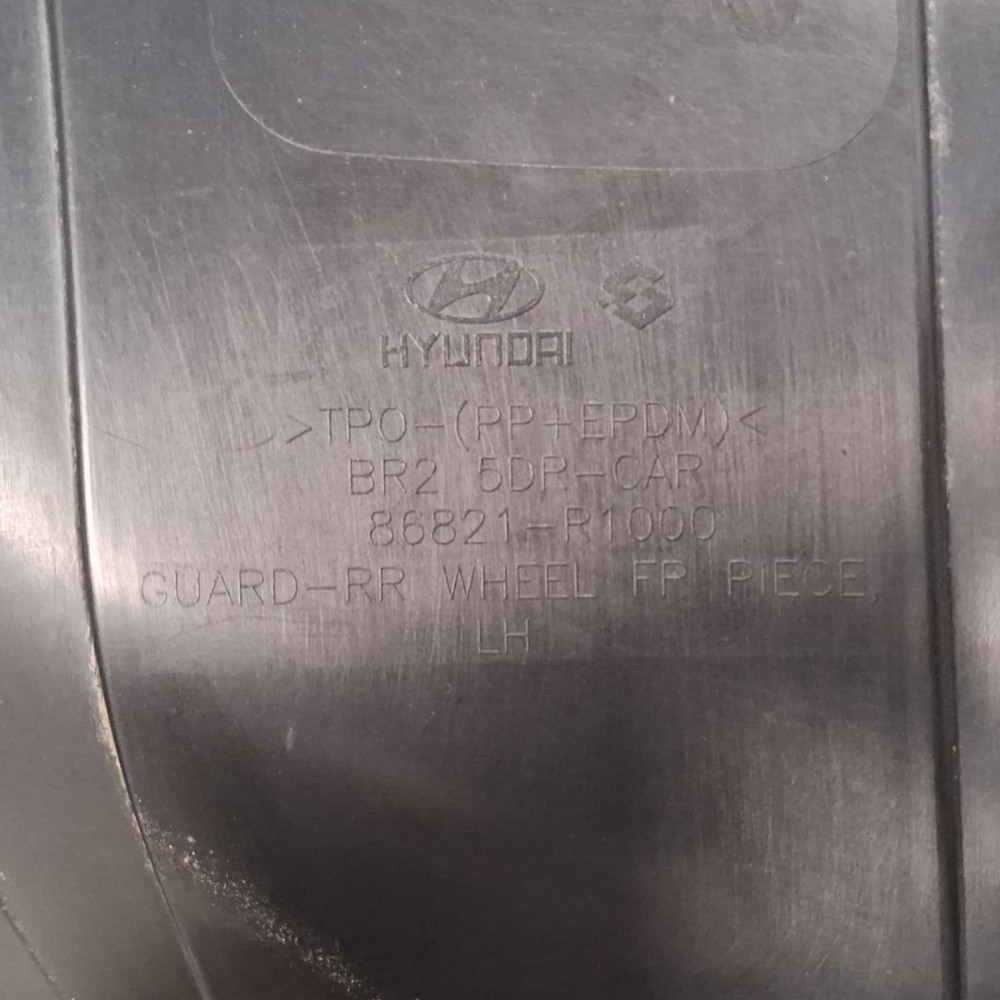 Parabarro Traseiro Esquerdo Hyundai Hb20 2020 2021 2022 5