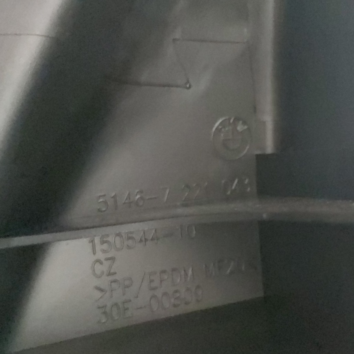 Moldura Alto Falante Bagagito Tras. Esquerdo Bmw 116 118 F20 Preto 4